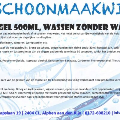 Handgel 500ml (wassen zonder water te gebruiken) - prijs per flesje